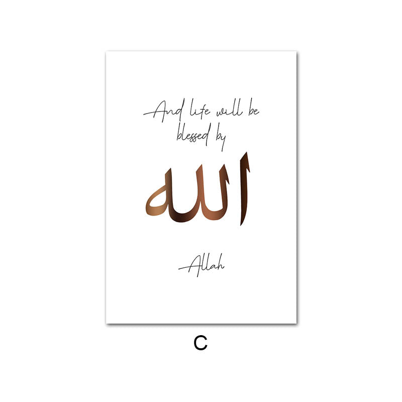 Modern Sofa Background Wall Living Room Bedroom Dining Room Painting Core.